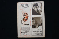 1950 JAN 14 PICTUREGOER MAGAZINE-VALENTINA CORTESA-SPENCER TRACY COVER - E 26026