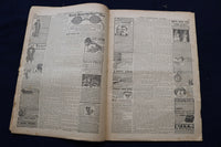 1907 OCTOBER THE AMERICAN HOME NEWSPAPER - NICE ILLUSTRATED COVER - NP 8691