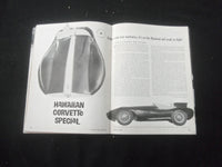 1963 MARCH SPORTS CAR GRAPHIC MAGAZINE - FORD'S TWIN-CAM CORTINA - SP 1521H