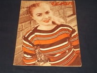 1958 OCTOBER 7 ECRAN SPANISH MAGAZINE - SHIRLEY JONES COVER - E 26049