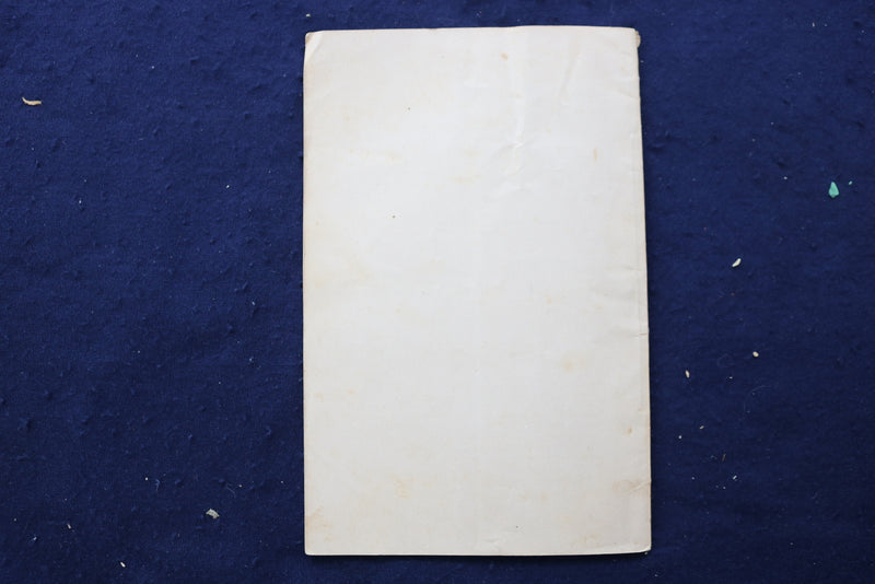 1881 JUNE 29 WESLEYAN UNIVERSITY SEMI-CENTENNIAL SOFTCOVER BOOK - K 832