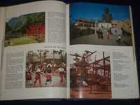 1972 THE WORLD AND SOUTH EAST ASIA HARDCOVER BOOK BY OSWALD ZIEGLER - KD 2793