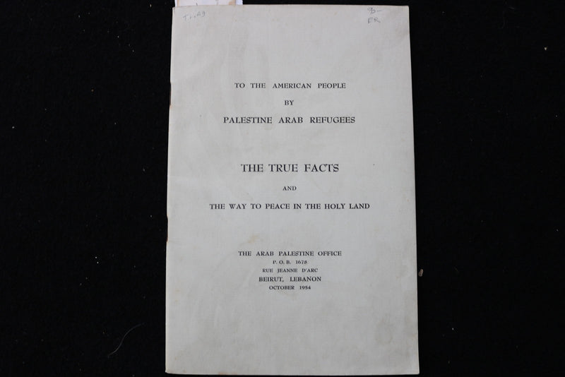 1954 THE WAY TO PEACE IN THE HOLY LAND - PALESTINE - SOFTCOVER BOOK - K 3064