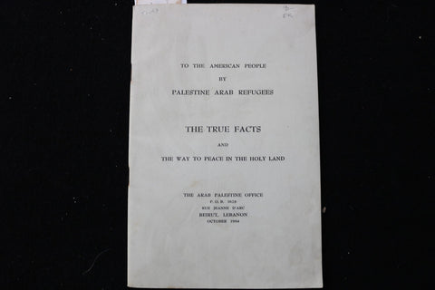 1954 THE WAY TO PEACE IN THE HOLY LAND - PALESTINE - SOFTCOVER BOOK - K 3064