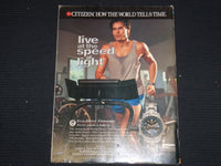 1997 JULY TENNIS MAGAZINE - PETE SAMPRAS COVER - E 9745