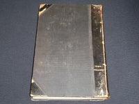 1889 JULY-DECEMBER THE MEDICAL RECORD WEEKLY JOURNAL BOUND VOLUME - KD 6132A