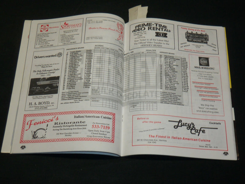 1996 DECEMBER 8 HERSEY BEARS VS. PROVIDENCE BRUINS MAGAZINE - J 5951