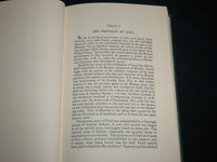 1969 THE ROMANESQUE LYRIC HARDCOVER BOOK BY PHILIP SCHUYLER ALLEN - KD 6653