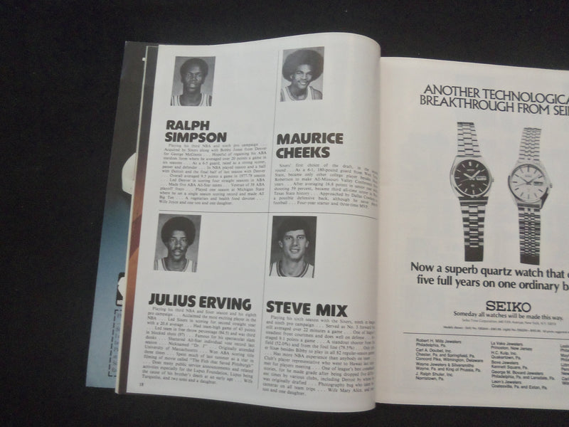 1979 FEBRUARY 14 HOOP MAGAZINE- PHILADELPHIA 76ERS VS KANSAS CITY KINGS- ST 457Q