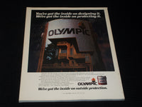 1983 JULY PROGRESSIVE ARCHITECTURE MAGAZINE - FOLGER LIBRARY COVER - E 4095