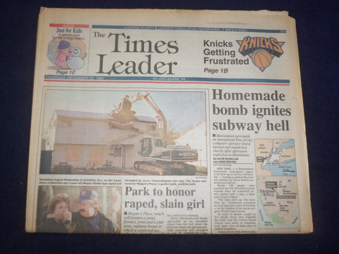 1994 DEC 22 WILKES-BARRE TIMES LEADER -NYC SUBWAY HOMEMADE BOMB IGNATES- NP 8123
