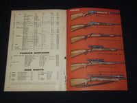 1954 THE COMPLETE BOOK OF GUNS BY LARRY KOLLER - MACO 16 - K 2641
