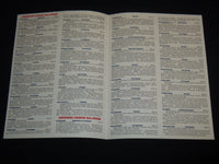 1987 EQUITABLE ALL-STAR GAME BASEBALL FOLD OUT LOT OF 4 - J 8694