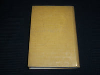 1894 BEAUTY OF FORM AND GRACE OF VESTURE HARDCOVER BOOK - FRANCES STEELE- J 7030