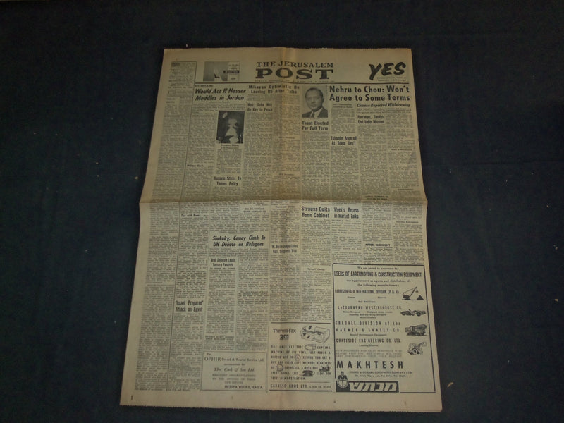 1962 DEC 2 THE JERUSALEM POST NEWSPAPER-ISRAEL TO ACT IN NASSAR MEDDLES- NP 3386