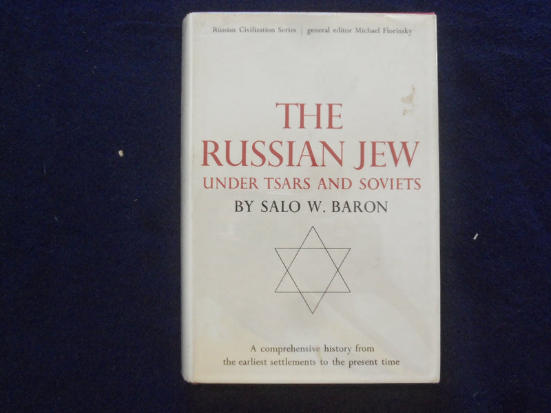 1964 THE RUSSIAN JEW UNDER TSARS HARDCOVER BOOK BY SALO BARON - SIGNED - KD 9308