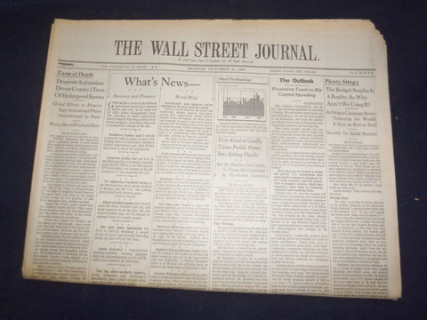 1998 OCT 26 THE WALL STREET JOURNAL-BUDGET SURPLUS A REALITY, WHY NOT USE- WJ 81