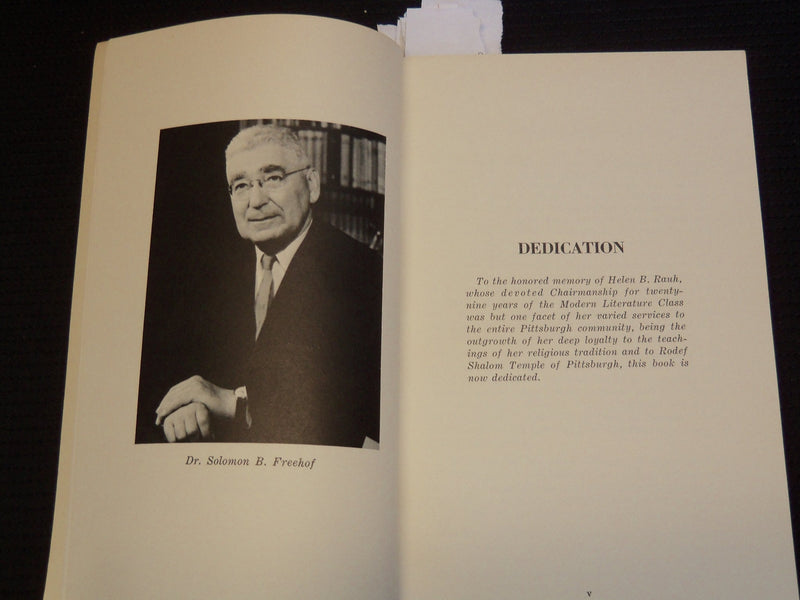 1964 BOOKS OF THIRTY YEARS BOOK SIGNED BY DR. SOLOMON B. FREEHOF - KD 4270D
