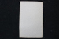 1908 UNIVERSITY OF WISCONSIN REPORT OF THE PRESIDENT SOFTCOVER BOOK - K 3009