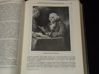 1983 USA HISTORY 1607-1877 BOOK LOT OF 2 - VOLUME NO. 1 - MOSCOW - KD 4270K