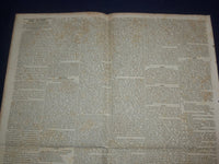 1833 SEPTEMBER 5 THE GLOBE NEWSPAPER - U.S. BANK - JACKSON - NP 5076