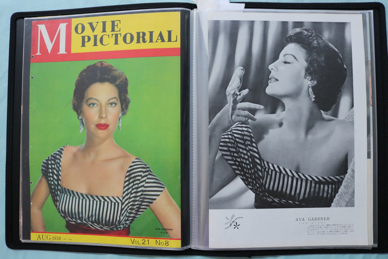 MOVIE STAR SCRAPBOOK - GRACE KELLY - DEBORAH KERR - AVA GARDNER - #36