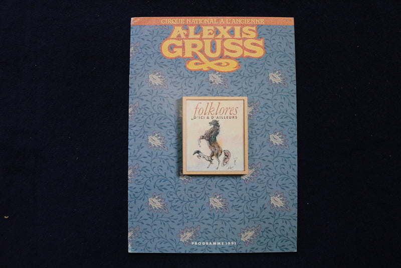 1985-1994 ALEXIS GROSS CIRCUS PROGRAMS - FRENCH - LOT OF 18 - O 3514