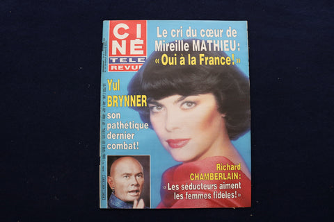 1985 OCTOBER 17 CINE TELE REVUE MAGAZINE - MIREILLE MATHIEU COVER - E 11964