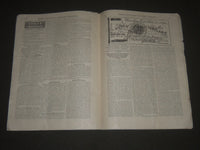 1893 JUNE VICK'S ILLUSTRATED MONTHLY MAGAZINE - ROCHESTER NEW YORK - J 2564