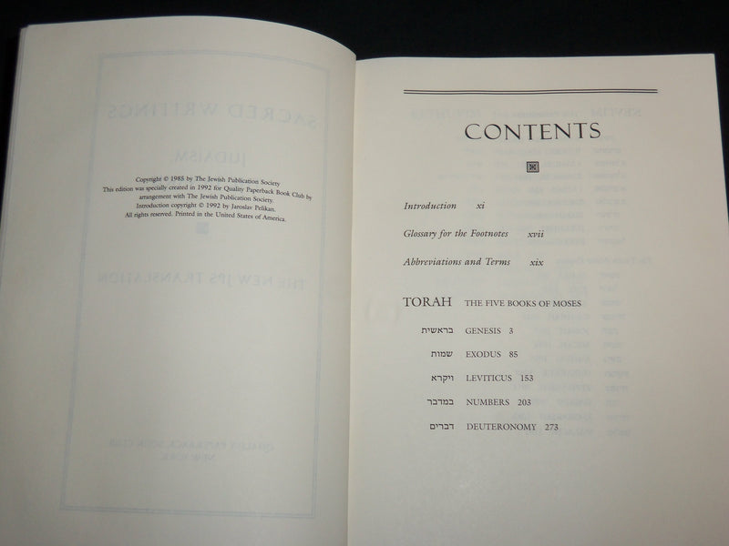 1992 SACRED WRITINGS JUDAISM THE TANAKH SOFTCOVER BOOK - KD 7161