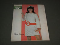 1968 JANUARY SCREEN AND TV ALBUM MAGAZINE - MIA FARROW - SP 2781
