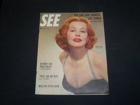 1952 MARCH SEE MAGAZINE - ARLENE DAHL COVER, PHOTOS & ARTICLES - ST 5321