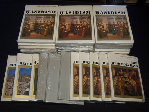 POPULAR HISTORY OF JEWISH CIVILIZATION LOT OF 40 - HASIDISM - SUKKOT - KD 47