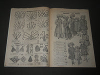 1910 AUX DEUX PASSAGES DERNIERES NOUVEAUTES D'HIVER FRENCH CATALOGUE - FR 1277
