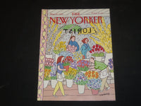 1990 MAY 28 THE NEW YORKER MAGAZINE - ILLUSTRATED COVER - NY 1434