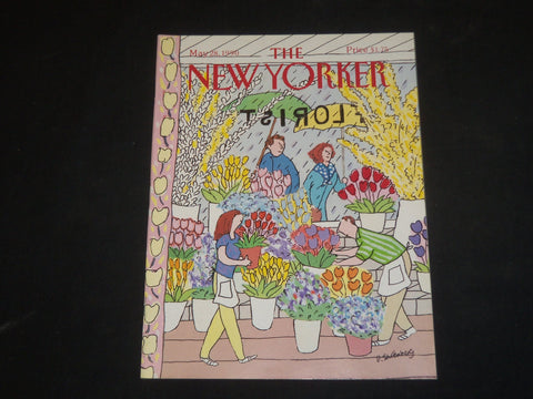 1990 MAY 28 THE NEW YORKER MAGAZINE - ILLUSTRATED COVER - NY 1434