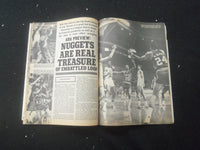 1976 JANUARY SUPER SPORTS MAGAZINE - BASKETBALL ISSUE - HAVLICEK-BARRY - SP 961O