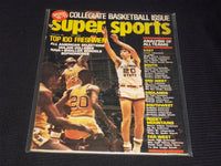 1972-73 JANUARY SUPER SPORTS MAGAZINE - TOP 100 FRESH MEN FRONT COVER - E 2037