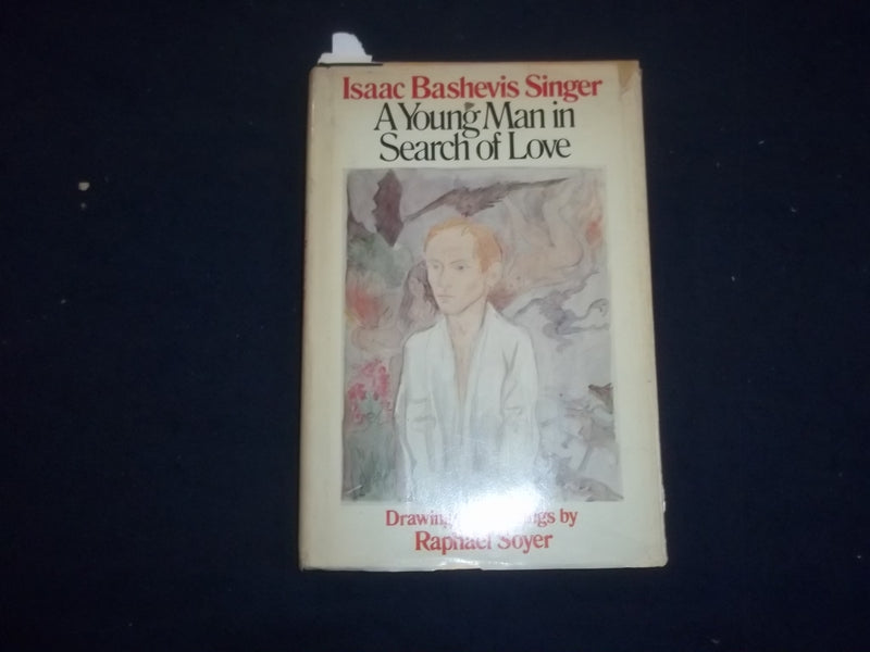 1978 A YOUNG MAN IN SEARCH OF LOVE HARDCOVER BOOK-ISAAC SINGER- 1ST ED.- KD 8152