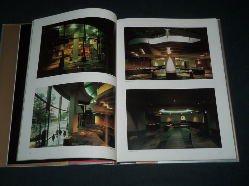 1991 YUGO EXHIBITION FUSION INTERNATIONAL HARDCOVER BOOK - NICE PRINTS - I 1758