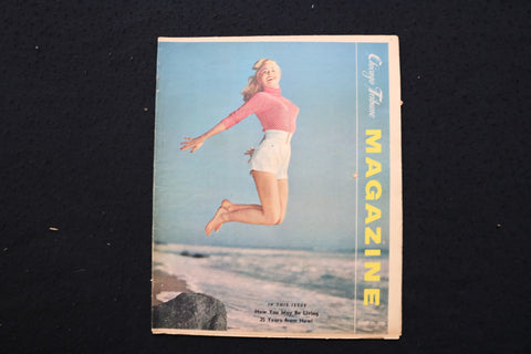 1955 AUG 21 CHICAGO SUNDAY TRIBUNE MAGAZINE - BEVERLY COTTRELL COVER - E 26342