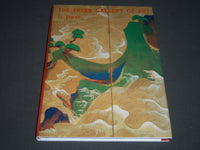 1972 THE FREER GALLERY OF ART II JAPAN BOOK W/ SLIP CASE- I 599