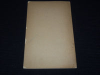 1897 ANNUAL REPORT OF THE TOWN OFFICERS OF UPTON MASSACHUSETTS - K 3115