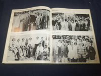 1965 CONTRAST WAGNER COLLEGE YEARBOOK - STATEN ISLAND, NEW YORK - YB 2400