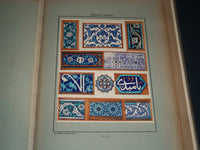 1920'S CERAMIQUE ORIENTALE FRENCH VOLUME - GREAT PLATES - Z 95