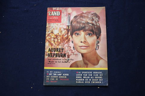 1968 JUNE 15 ONS LAND MAGAZINE - AUDREY HEPBURN - DUTCH COVER - E 23649