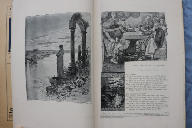 1893 JULY THE COSMOPOLITAN MAGAZINE - W.D. HOWELLS - K 2975