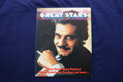 1975 GREAT STARS MAGAZINE - OMAR SHARIF COVER - E 18780
