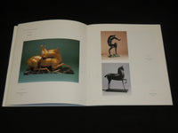 1991 SIX AMERICAN MODERNISTS SOFTCOVER BOOK - HIRSCHL & ADLER GALLERIES - J 6955