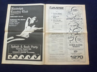 1980 AUGUST 13 ESPLANADE NEWSPAPER - SUMMER MADNESS-ARTIST OF THE MONTH- NP 6834